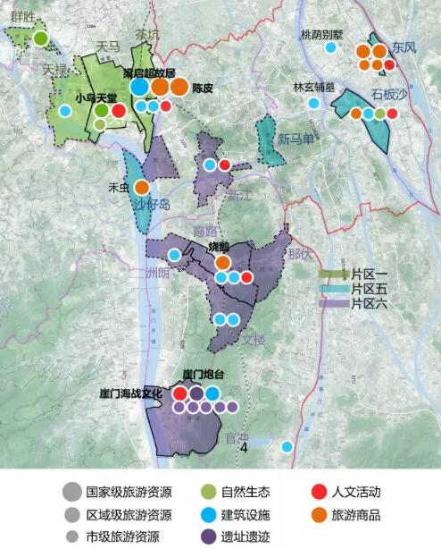 行動(dòng)探索 | 江門市新會(huì)區(qū)美麗鄉(xiāng)村連片示范區(qū)建設(shè)行動(dòng)規(guī)劃（東線）