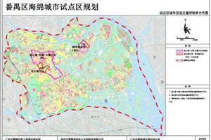 01試點(diǎn)區(qū)域年徑流總量控制率