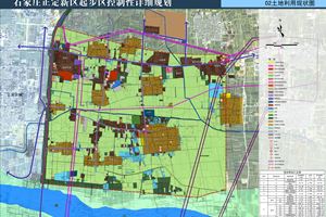 石家莊正定新區(qū)起步區(qū)控制性詳細(xì)規(guī)劃