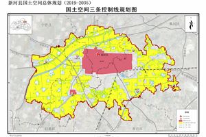 Ⅰ-07國(guó)土空間三條控制線規(guī)劃圖