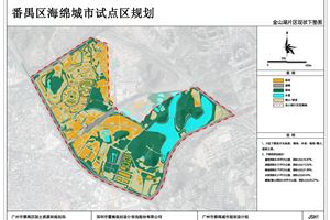 04金山湖下墊面